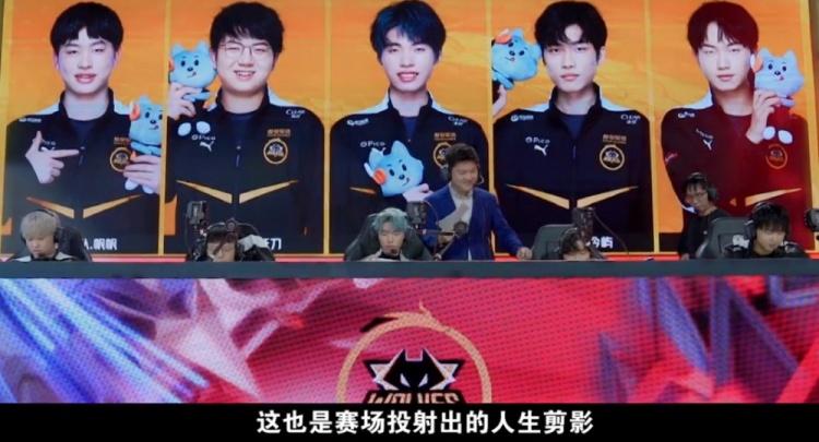 在以往的转