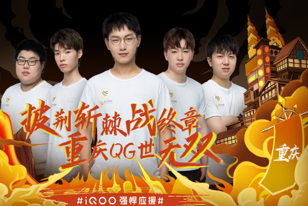 票房佳绩