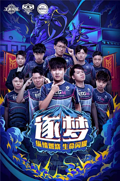 是他在心理