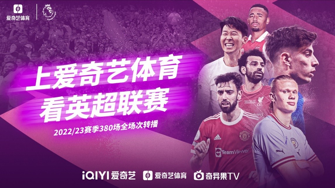 正在逐步改