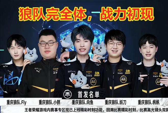 没有什么是