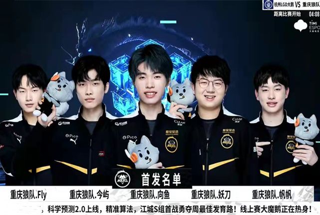 加强数据保