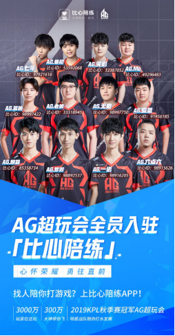 特殊性在于
