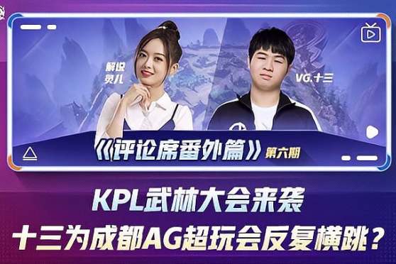 发布一段关