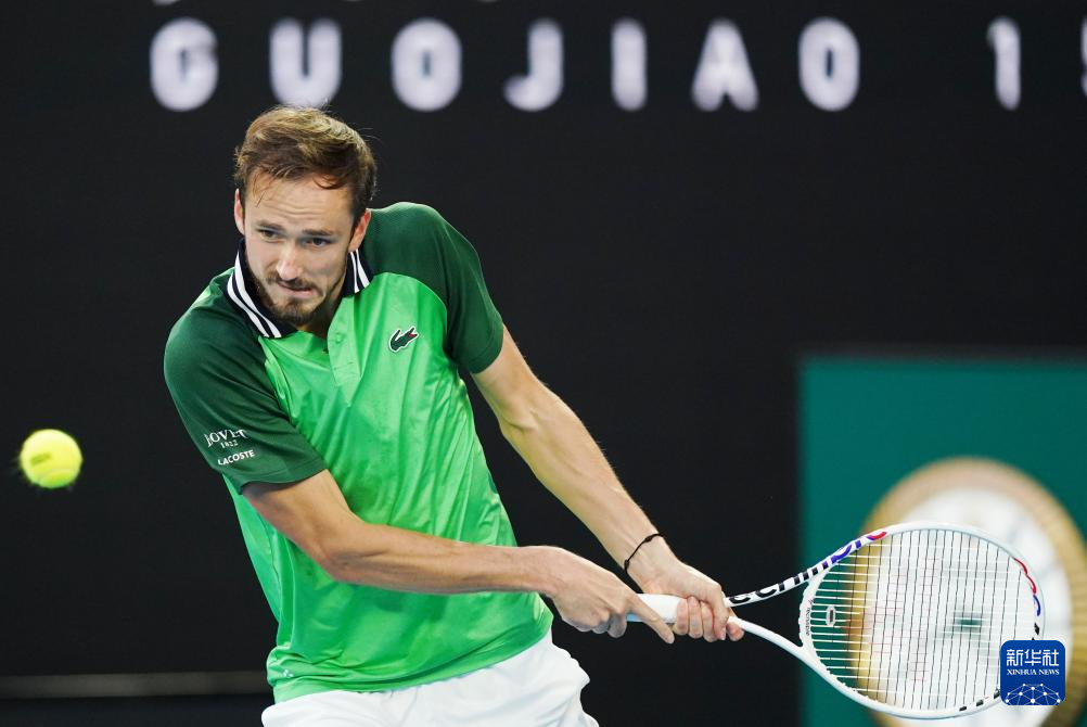 球的危险 球的危险