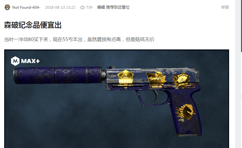 打过一场N 打过一场N